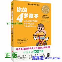 【聖力達生技】酒漢甘霖 牛樟芝x紅薑黃超強黃金組合(舌下吸收・6小包入) 歷史價格詳細信息