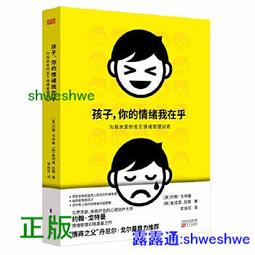 我的情敵是冰箱DVD，Yves，台灣正版全新109/4/1發行 歷史價格詳細信息