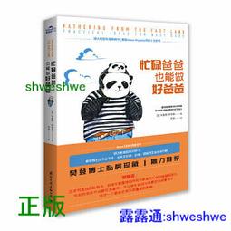 【再忙也要愛自己！真4D深層按摩 12顆暢銷全台】按摩枕頭 按摩器 舒壓按摩機器 肩頸按摩器 按摩墊 按摩枕 歷史價格詳細信息