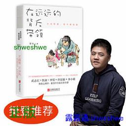 被背叛的遺囑【30週年紀念版】：米蘭．昆德拉對藝術的獨到見解！獨家親繪繁中版封面插畫 [皇冠文化集團] 歷史價格詳細信息