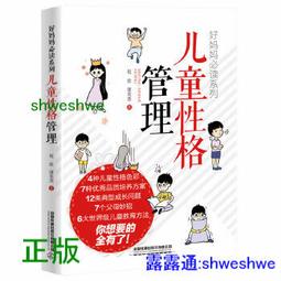 妙管家優質環保椰碳(12包入) 歷史價格詳細信息