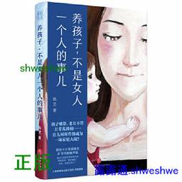 徹底看懂自行車功率訓練數據：透過功率計與WKO的監控和分析，提升騎乘實力【城邦讀書花園】 歷史價格詳細信息