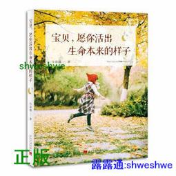 願你的國降臨  cd 歷史價格詳細信息