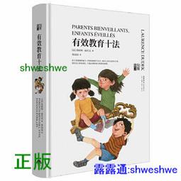 知育果子 食玩DIY 拉麵造型小達人32g【佳瑪】手做 療育 創意 有趣 日本 好吃 歷史價格詳細信息