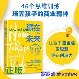 在未知境界中遇見自己：人生所有經歷都是為了成就自我[二手書_良好]8104 TAAZE讀冊生活 歷史價格詳細信息