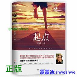 新疆和田玉立體貔貅吊墜天然玉石藕粉招財貔貅掛件項鏈玉墜男女款 歷史價格詳細信息