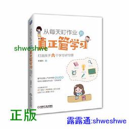 【快樂家】3D立體十字式可水洗透氣口罩支架(5入) 歷史價格詳細信息