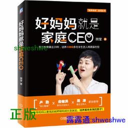 盧家芒果 愛文芒果乾(100g)x2 歷史價格詳細信息