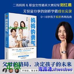 媽媽贊兒童純棉內褲男童全棉男孩小童中大童四角褲四角褲透氣短褲 歷史價格詳細信息