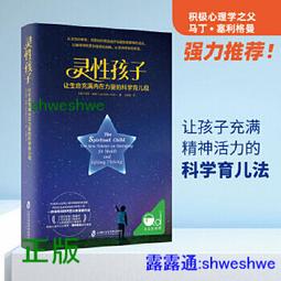 劃時代Panasonic 國際牌 日製掌上型五刀頭防水充電式電鬍刀 ES-PV6A 歷史價格詳細信息