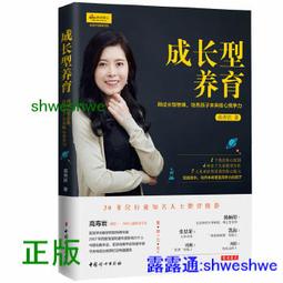 【孩子國】喵喵活力保齡球組/親子互動遊戲 歷史價格詳細信息