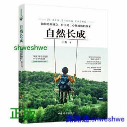 成都體驗中心  鐵威馬  MASTER F4-221 intel雙核2.0G 2G記憶體 四盤NAS 雙千兆網絡存儲 私 歷史價格詳細信息