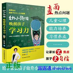 一看就會家常清真菜 高鳴 2012-6 吉林科學技術 歷史價格詳細信息