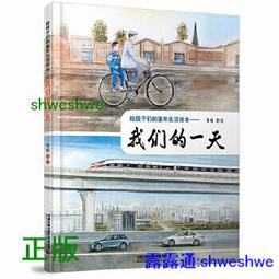 本曦手工紫光檀黃銅鎮尺實木鑲嵌銅鎮紙古風禮物文房四寶國畫書法 歷史價格詳細信息