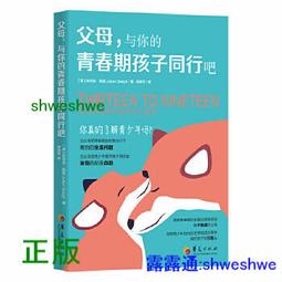 朱利安克雷 / 與朱利安有約 / A RENDEZ-VOUS WHITE JULIEN CLERC  CD  ~未拆封 歷史價格詳細信息