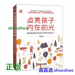 獨立輔助電源型母線監控裝置AMB110-A-P1數據中心監控 2-63次諧波 歷史價格詳細信息