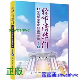 與你分享-低醣甜點溫和感  每天吃也不會胖！可犒賞自己、贈與友人的簡單手作食譜 歷史價格詳細信息
