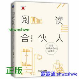 挑過的分幣已挑硬分幣還有幾十斤，這批貨品質非常好，光品很多，16730 歷史價格詳細信息