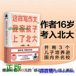 上岸節節高升國風竹節手鏈女簡約陶瓷手串男生編織幸運手繩情侶款-緻雅尚品 歷史價格詳細信息