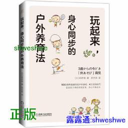 玩給你看 IOS支持 黑子的籃球 巔峰極速 幻塔決戰時刻 原神 灌籃高手 手遊手把 PC手把 遊戲手把 歷史價格詳細信息