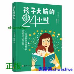 《萬發》早期 正版 原裝 大型 老海報 老框 歷史價格詳細信息