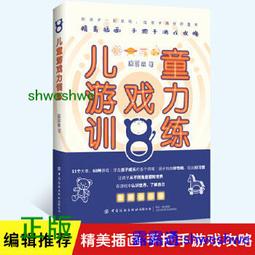 正版 金英傑2024年口腔執業助理醫師資格考試命題規律之奪分題典職業助理習題庫 歷史價格詳細信息