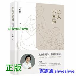 姐妹的家男jj套內褲開口冰絲鏤空低腰蕾絲黑色白色包蛋偽娘丁字褲 歷史價格詳細信息