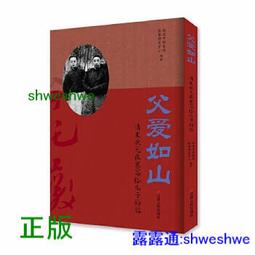 江南中心甯，陽臺陰寧高冠龍 ，寬嘴，不同版本二枚，大清銅幣，25196 歷史價格詳細信息