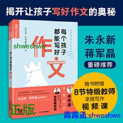 【正版新書】【贈推理筆記+手繪書簽】法醫秦明守夜者2黑暗潛能 法 歷史價格詳細信息