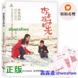 信心是一種看見【CD】 天韻創作專輯23 歷史價格詳細信息