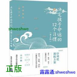 天定通寶折二華夏85非889020449 歷史價格詳細信息