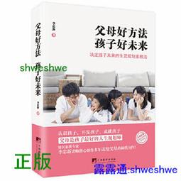 【好來】經典纖柔牙刷6入裝  6入(原黑人/家庭組/深潔牙刷) 歷史價格詳細信息