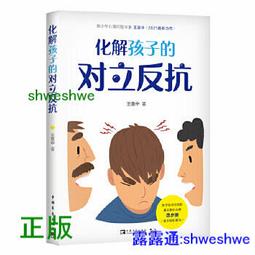 不要問 時髦小姐不掉色百搭菱格戒指ins疊戴寬版窄戒指經典 歷史價格詳細信息
