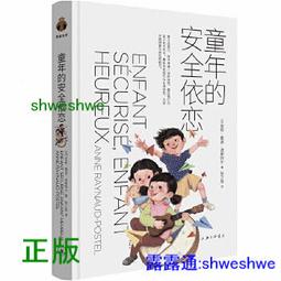 幸福的麵包DVD，Bread Of Happiness，原田知世、大泉洋 台灣正版全新 歷史價格詳細信息