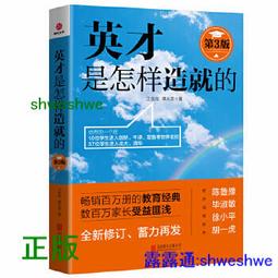虎一家具全鋼實驗臺化驗室試驗臺理化板中央臺鋼木邊臺操作工作桌 歷史價格詳細信息