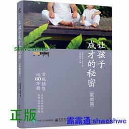 2020全新上市高級航空鋁合金線軸+316不繡鋼雙頭鉤 歷史價格詳細信息