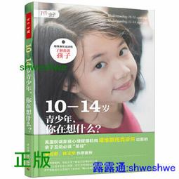 【千代】國威GW11/GW11P專用網絡IP電話機VOIP話機SIP話機IPPBX專用話機IP商務辦公總機電話機GW2 歷史價格詳細信息