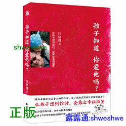 正版- 極簡算術史+一個數學家的歎息（套裝2冊） 懶，竟是數學思維形成的動因？美國傳奇數學家深思數學教育，帶你領略算術發 歷史價格詳細信息
