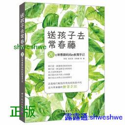 與你分享-低醣甜點溫和感  每天吃也不會胖！可犒賞自己、贈與友人的簡單手作食譜 歷史價格詳細信息
