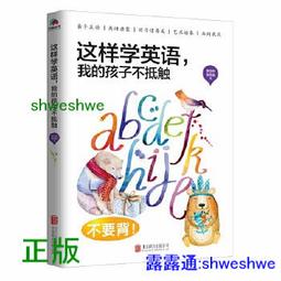【孩子國】大嘴蛙立式壁掛二用男童小便器/小便斗/尿盆 (2色隨機出貨) 歷史價格詳細信息