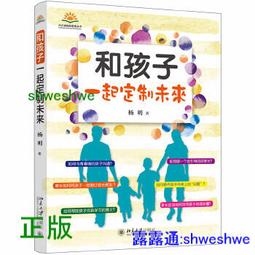 遊戲到此為止（全）_BL漫畫<啃書> 歷史價格詳細信息