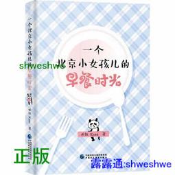 每時樂摺疊泡腳桶按摩洗腳盆全自動加熱恆溫過小腿電動足浴盆家用 歷史價格詳細信息