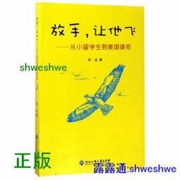浙江地方銀行壹分 古玩 老物件 舊藏 -8448 歷史價格詳細信息