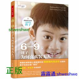 【千代】國威GW11/GW11P專用網絡IP電話機VOIP話機SIP話機IPPBX專用話機IP商務辦公總機電話機GW2 歷史價格詳細信息