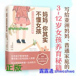 日本《幸福堂》優格蛋糕(185g) 歷史價格詳細信息