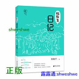 平廣 日製 鐵三角 audio-technica AT-EA1000/1.3 訊號線 1.3m 1.3米 雙 RCA 線 歷史價格詳細信息