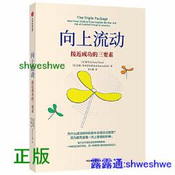 接近丸美｜SU3無痕內衣女夏季收副乳小胸聚攏無鋼圈胸罩性感文胸 歷史價格詳細信息