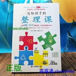 生活態度EASYDO 椰子油起泡劑 70% 1000g (2入) 歷史價格詳細信息