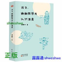 [本我主義]KINYO手機專用耳機麥克風IPEM-61，iphone，htc皆適用。 歷史價格詳細信息