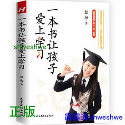 一本珍藏中華民國四十六年中國農曆(舊品)外表有破損 歷史價格詳細信息